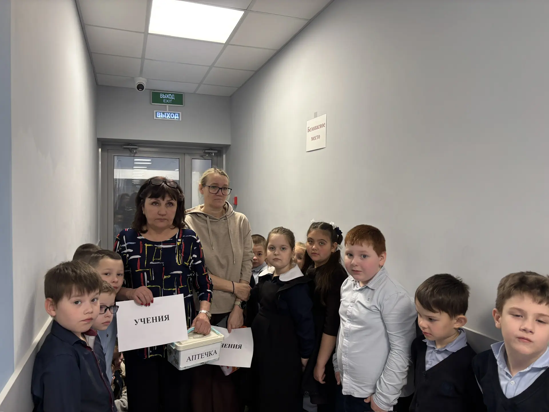 📢 Важные новости: прошли учения по эвакуации!  Вчера в нашей школе успешно прошли учебно‑тренировочн