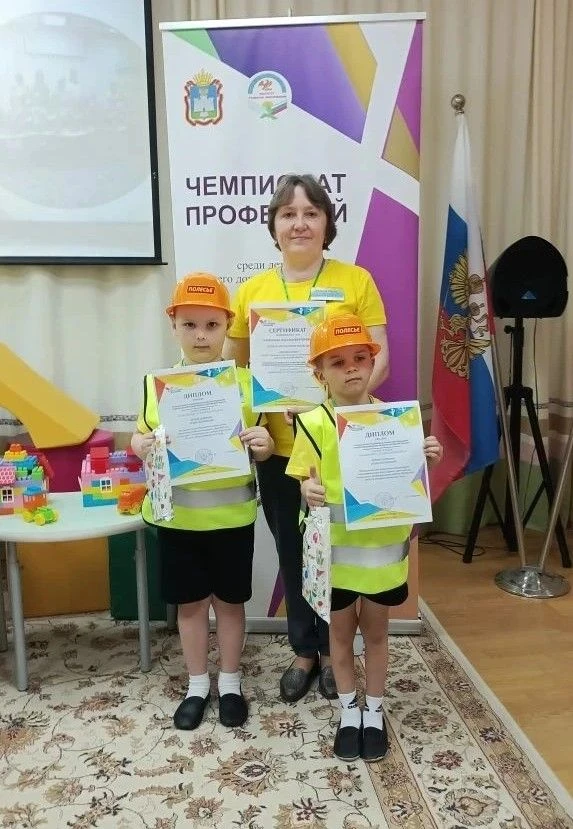 Воспитанники детских садов района стали призерами II этапа регионального Чемпионата про...