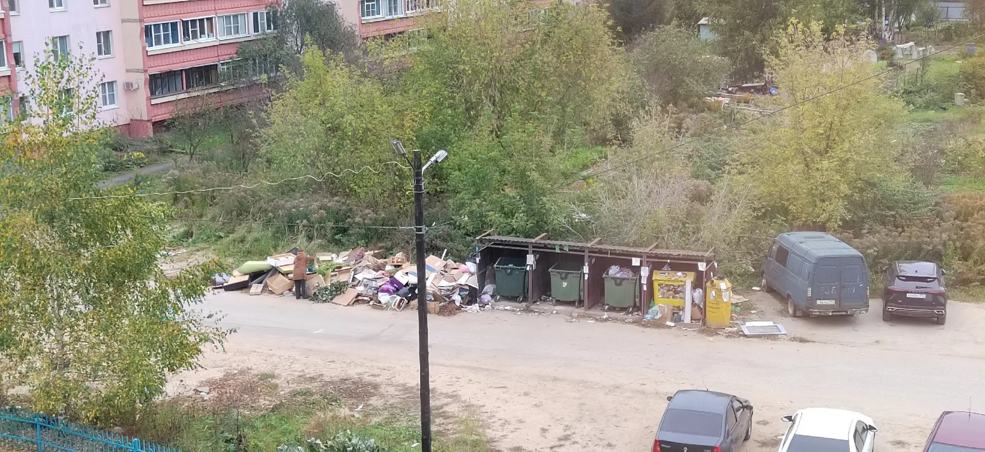 От подписчика: