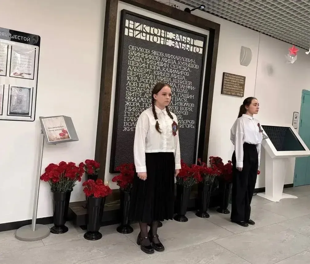 В стенах нашего Лицея №5 (корпус 2) есть особая традиция, которая с каждым годом становится всё боле