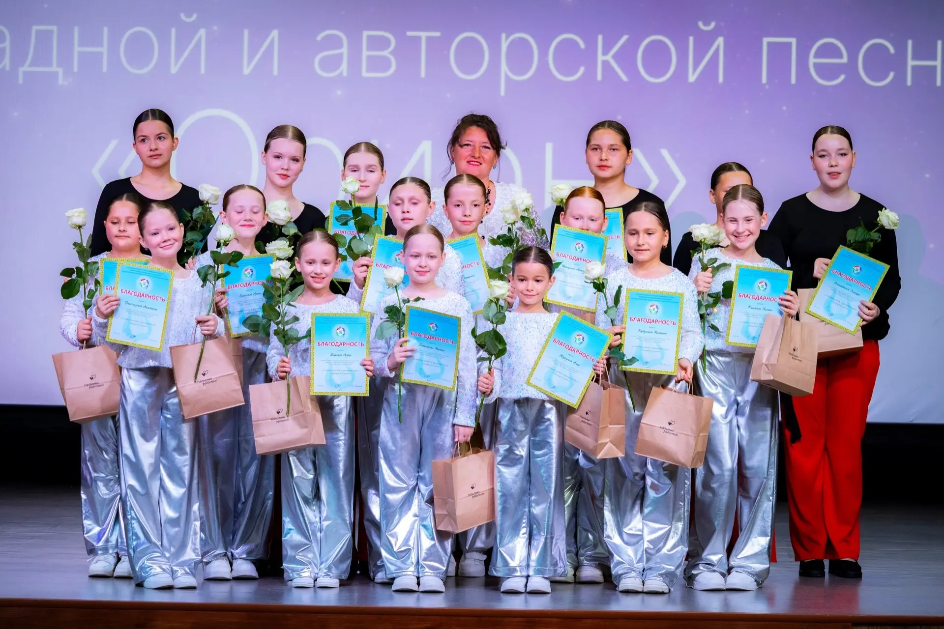 23 мая в РКЦ "Спектр" прошёл отчётный концерт Народного ансамбля эстрадной и авторской ...