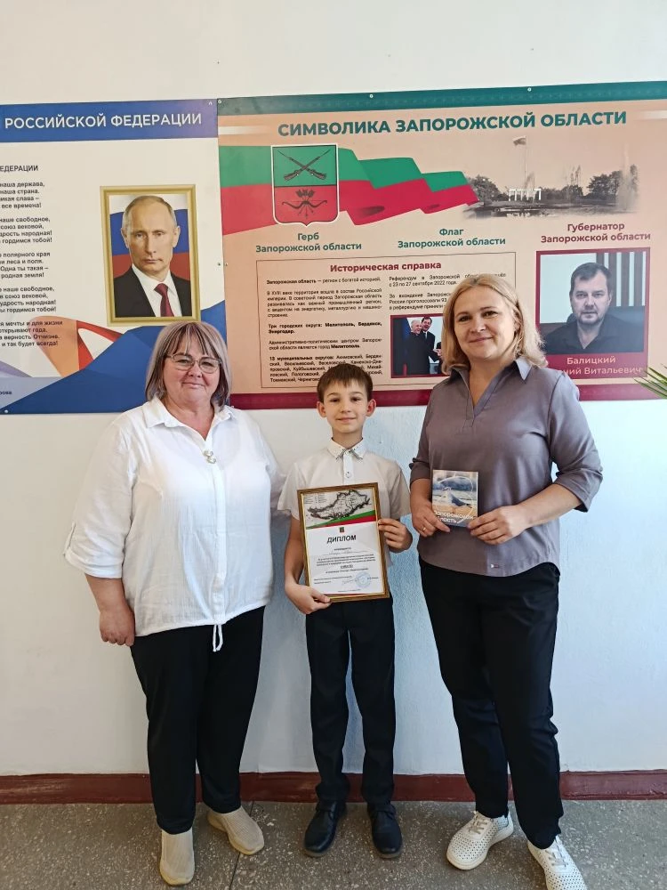 Поздравляем наших победителей регионального конкурса исследовательских работ Коложинскую Владу,( 1 м