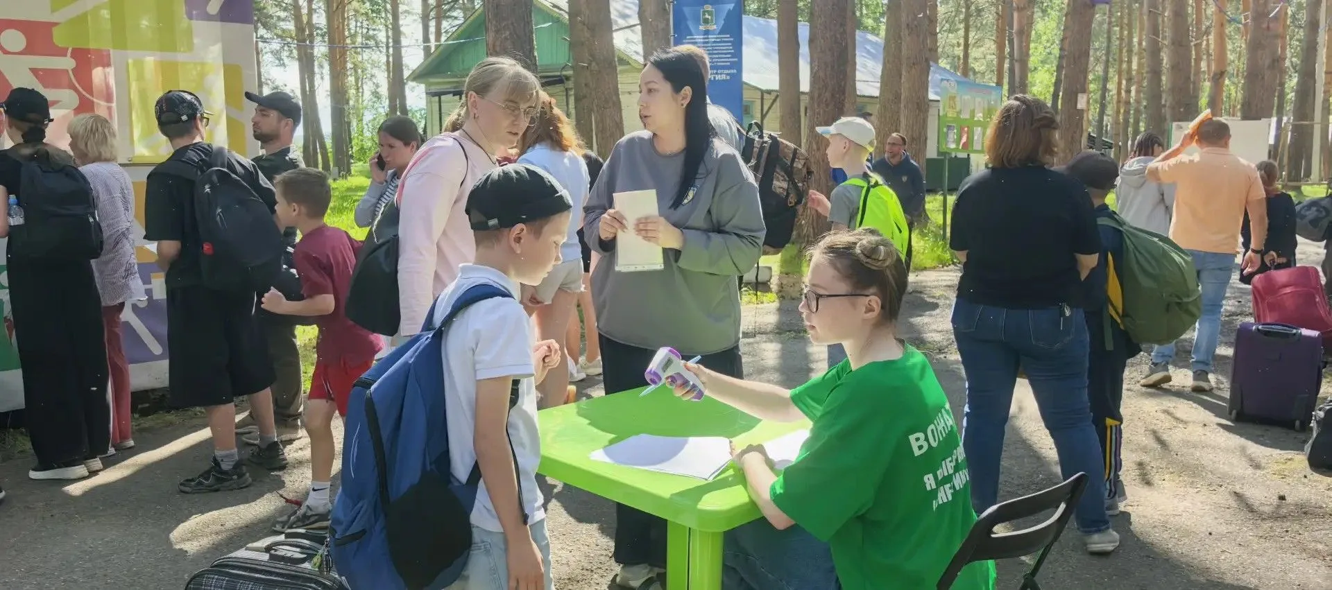 🌲🌞🌲В ДЦО "Энергия" стартовала вторая смена "Кто, если не мы - сила поколения".
⁣
✅Программа смены