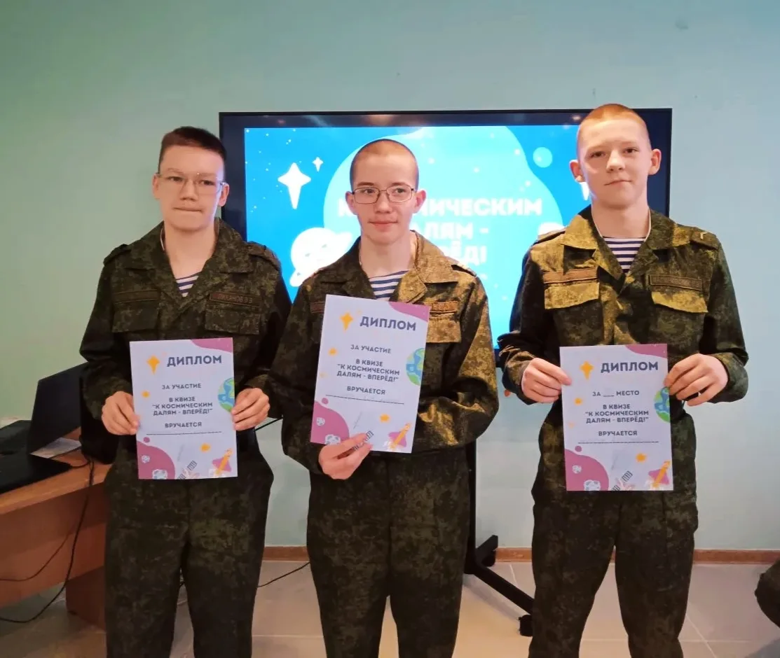 🚀К космическим далям — только вперед!