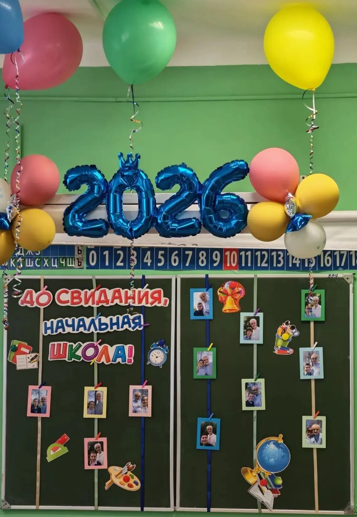 В 4" Б" классе прошёл выпускной праздник «Прощай, начальная школа!» На празднике звучал...