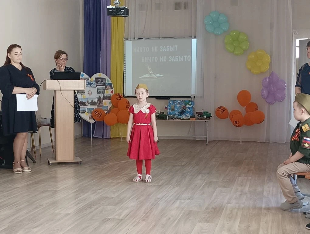 В нашем детском саду 6 мая состоялся конкурс чтецов, посвященный Дню Победы – 9 мая.