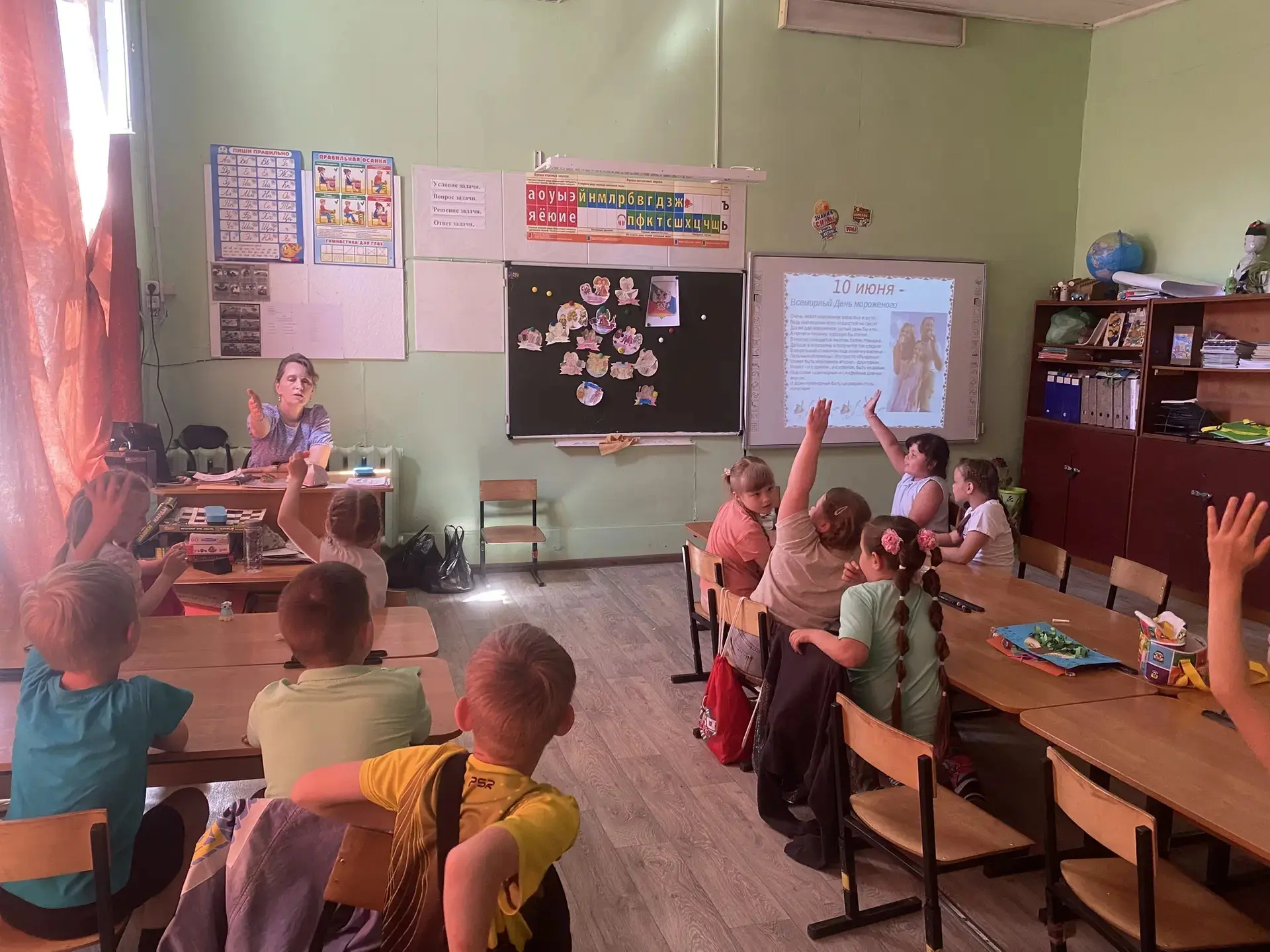 🍦 Ледяная сладость - всем ребятам радость! 

Сегодня в  4 отряде «Одуванчики»  отпраздновали день м