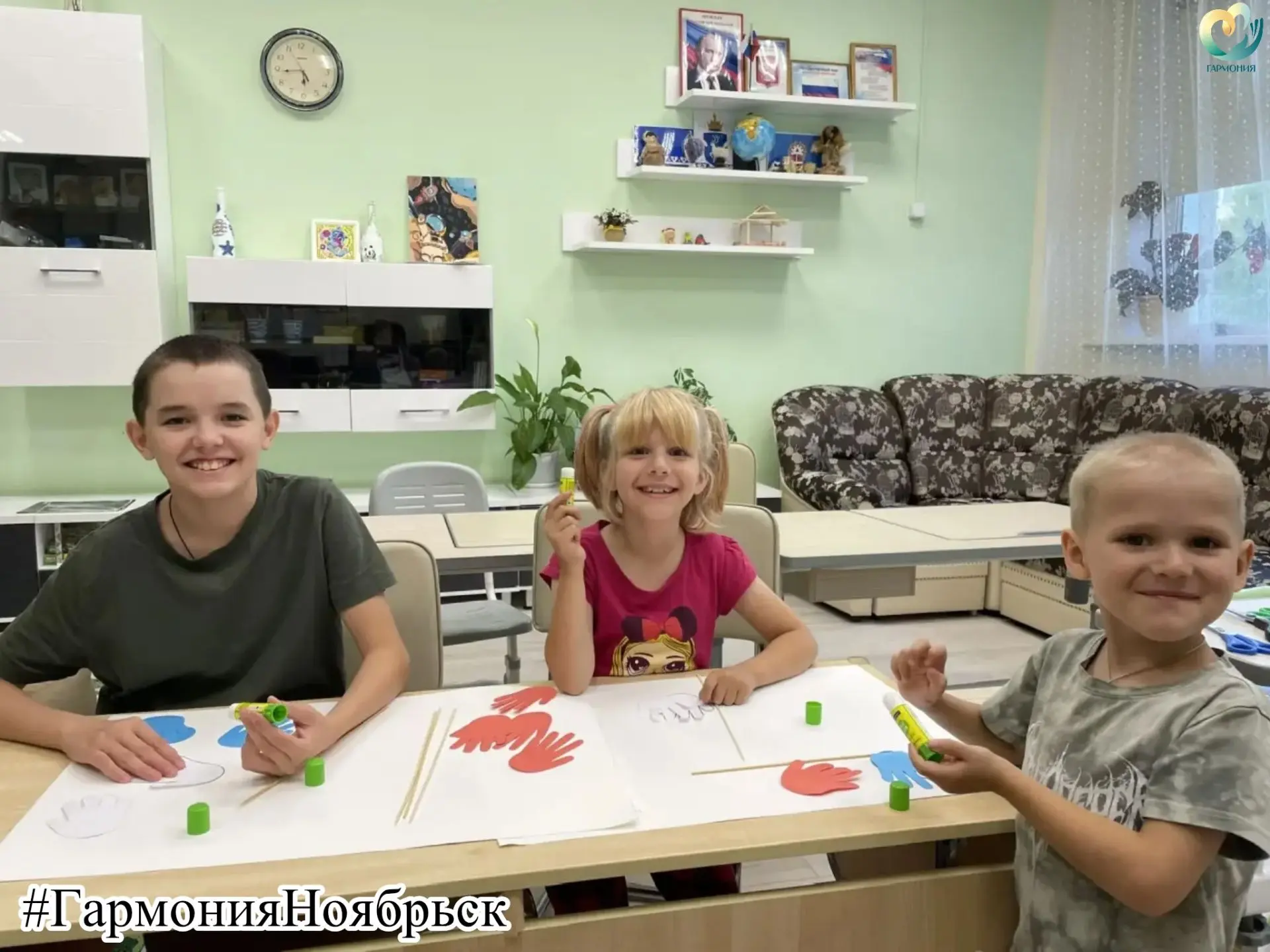 🇷🇺 День флага — вместе с «Гармонией»!
