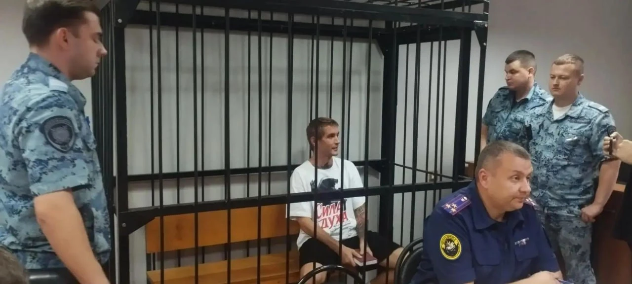 ❗️Избрана мера пресечения в отношении блогера Святослава Коваленко, подозреваемого в ос...