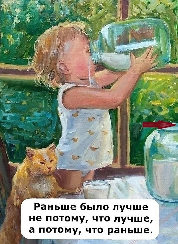 Душевные картины!!! Лето в деревне ❤