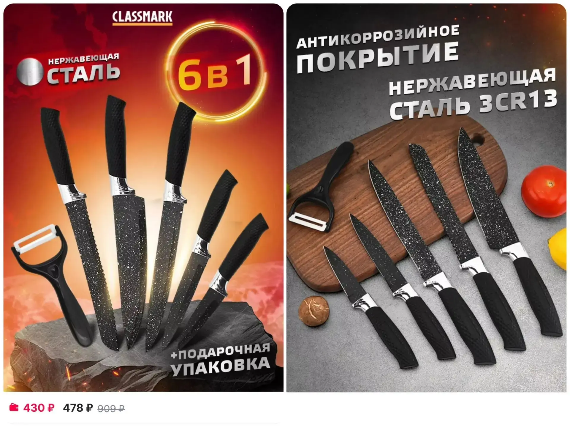 https://www.wildberries.ru/catalog/120691779/detail.aspx?size=213440663