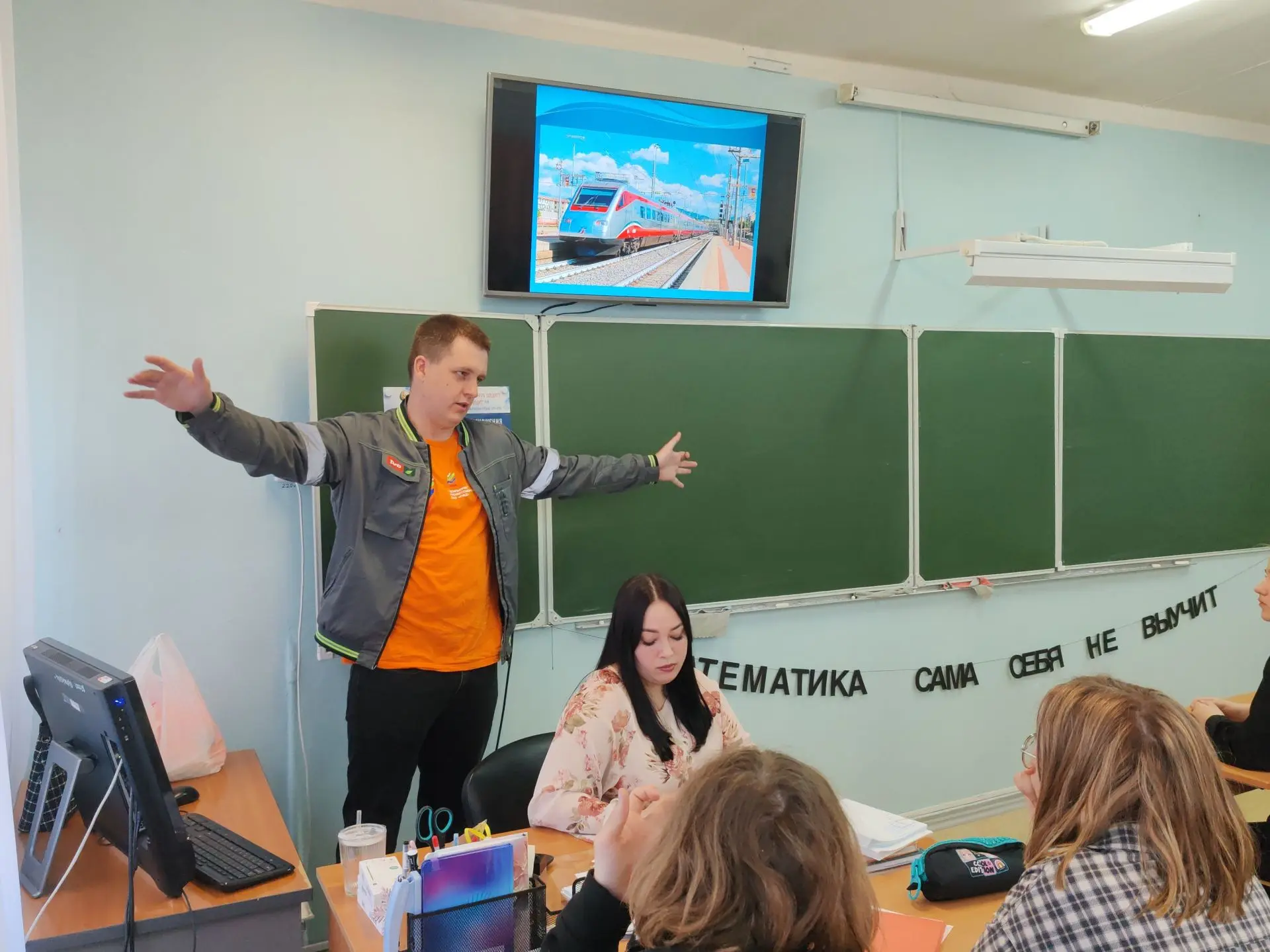 Единый день профилактики: железная дорога — зона повышенной опасности   В рамках Единого дня профила
