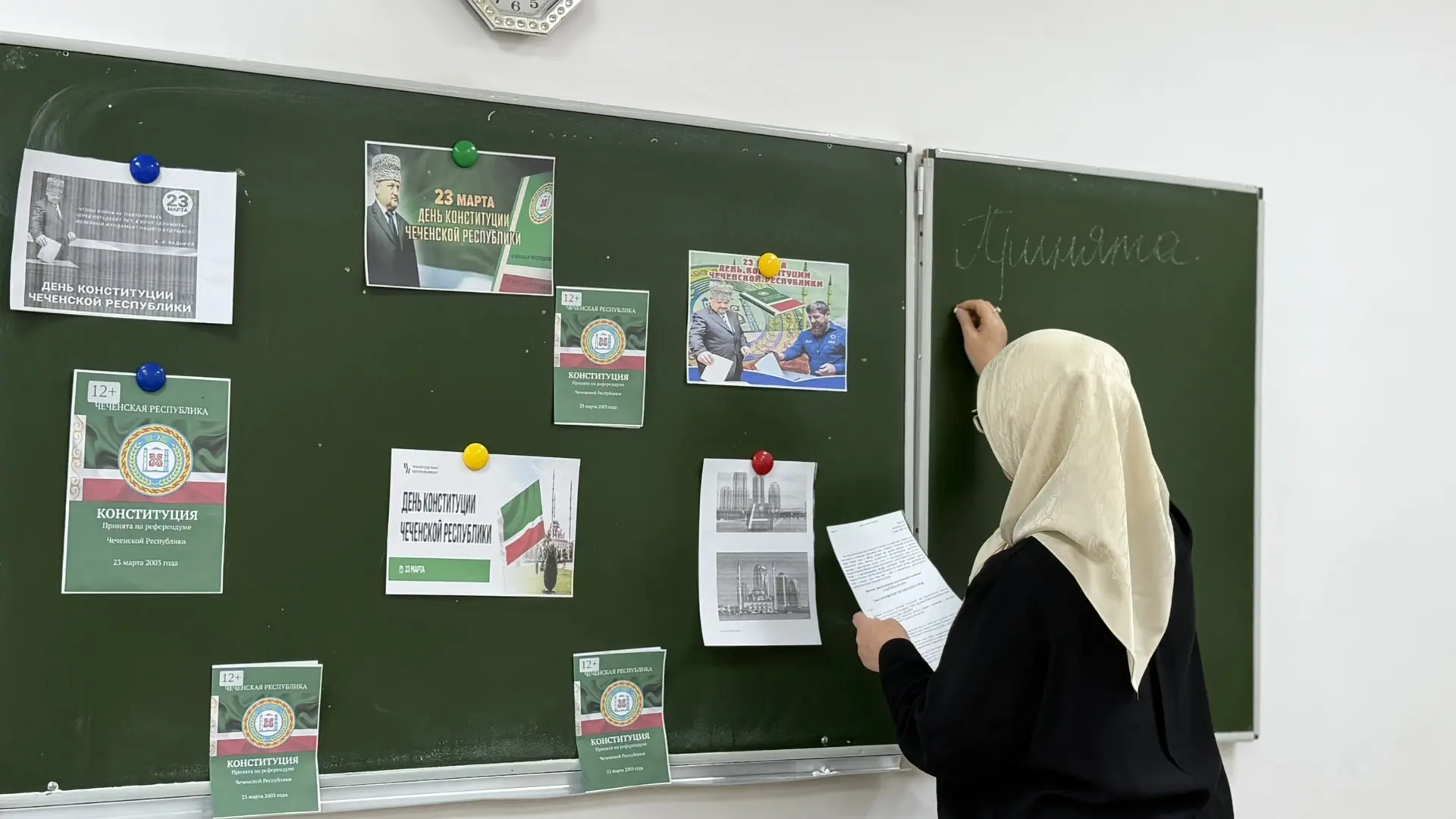 В МБОУ «СОШ № 54 им. Хасана Кааева» г. Грозного , состоялись познавательные мероприятия на тему «Кон
