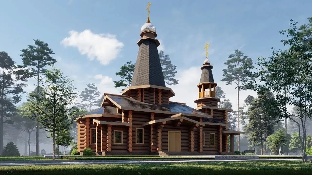 Уважаемые участники группы!