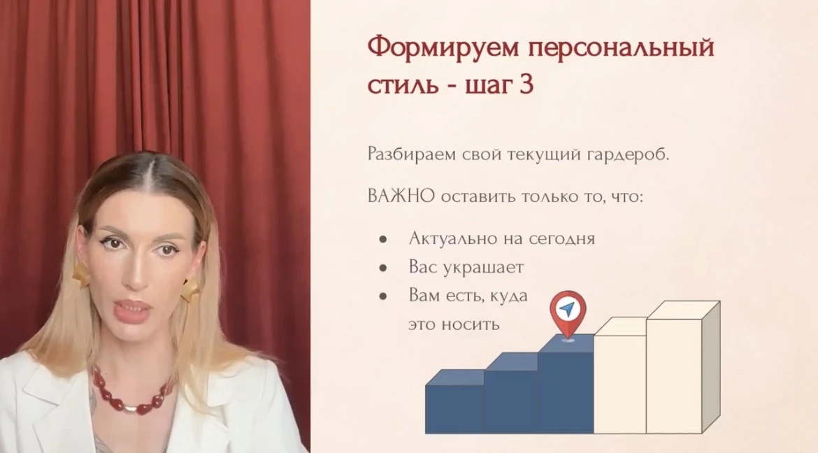 Пока другие смотрят подиумные показы, мы строим реальный статус 💃