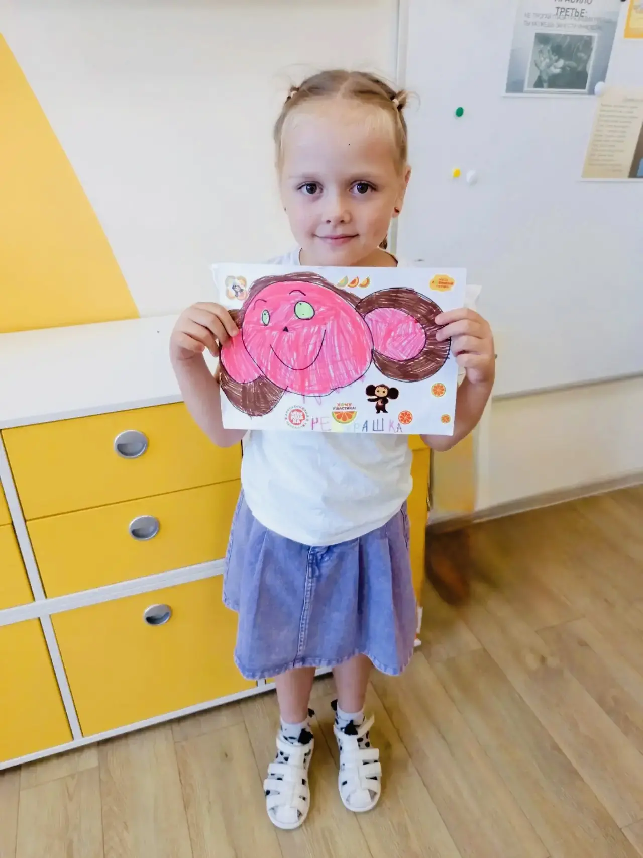 🎨🍊 День рождения Чебурашки в нашем детском саду!