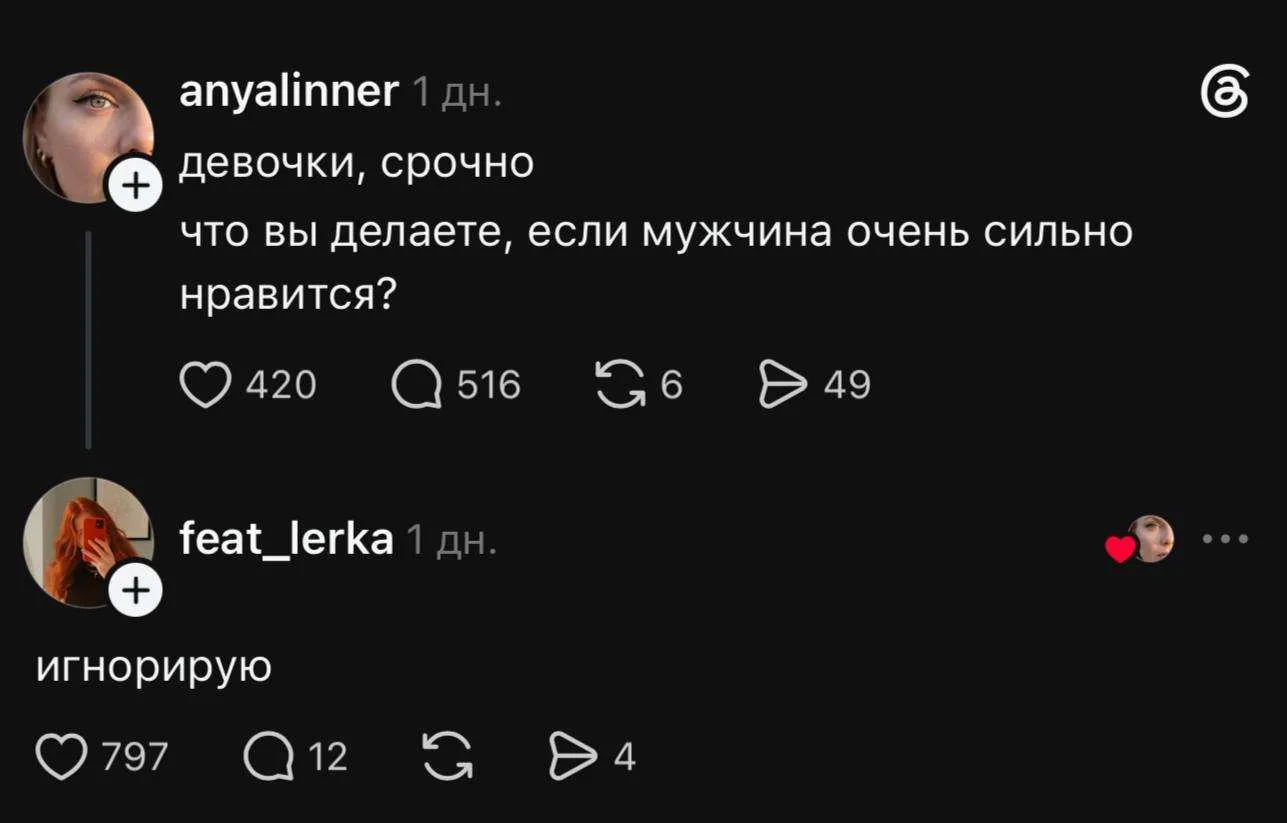 Классика)