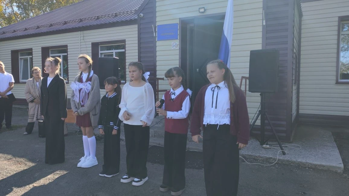 🎉День знаний - праздник, который запомнится! 1 сентября в  школе прошла торжественная ...