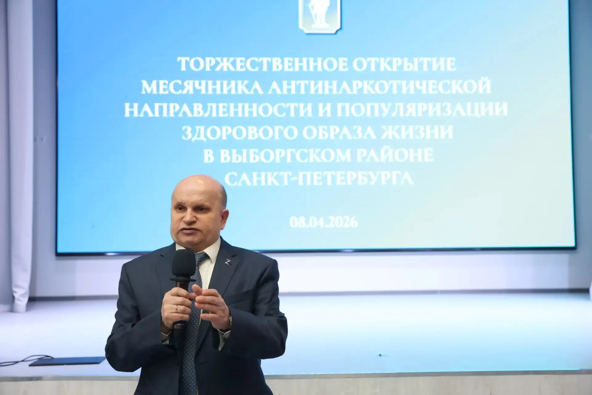 🌼 НАШИ РЕБЯТА ВЫСТУПИЛИ НА РАЙОННОМ "ЗДРАВФЕСТЕ"  В гимназии №74 прошёл районный фестиваль «Здравфес