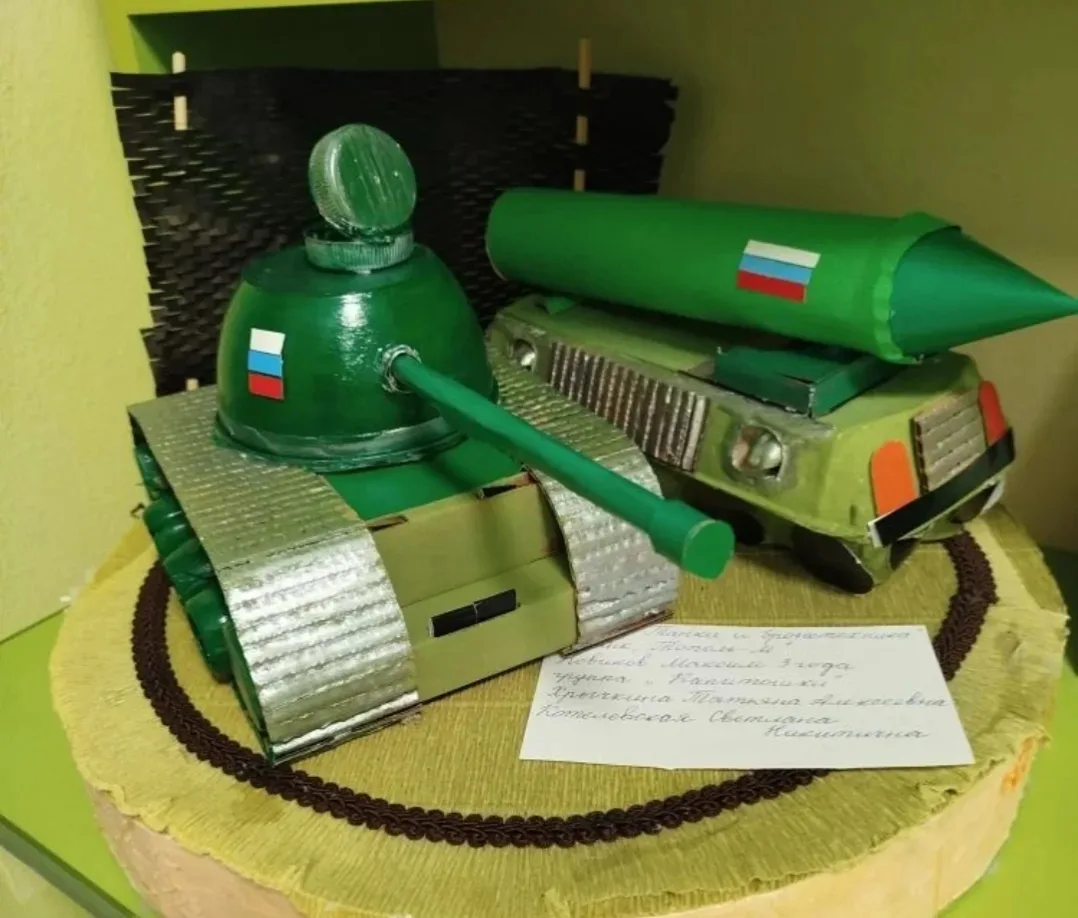 ✈️«Боевая техника своими руками»: выставка ко Дню Защитника Отечества  🪖Во всех дошкольных отделения