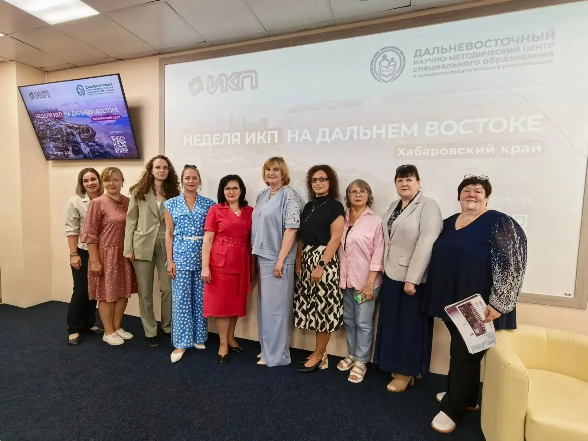 👩‍🏫👨‍🏫 Педагоги Хабаровска — в числе активных участников краевой повестки!