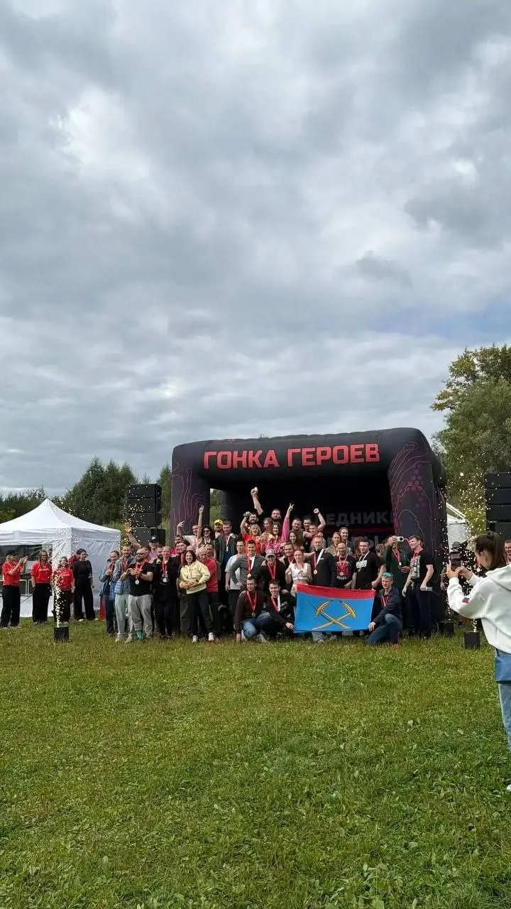 Подольск — первый в гонке героев!