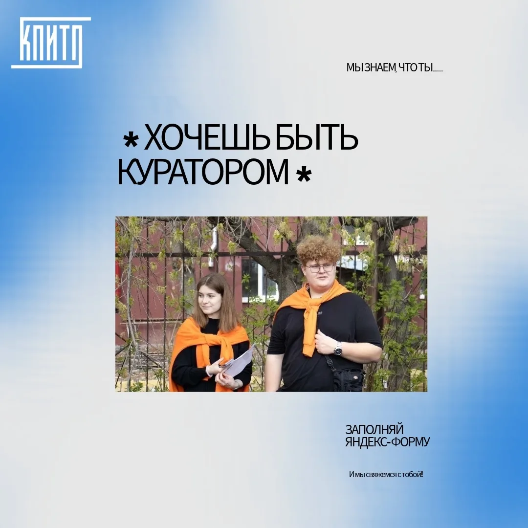 📅Как быстро пролетело время!