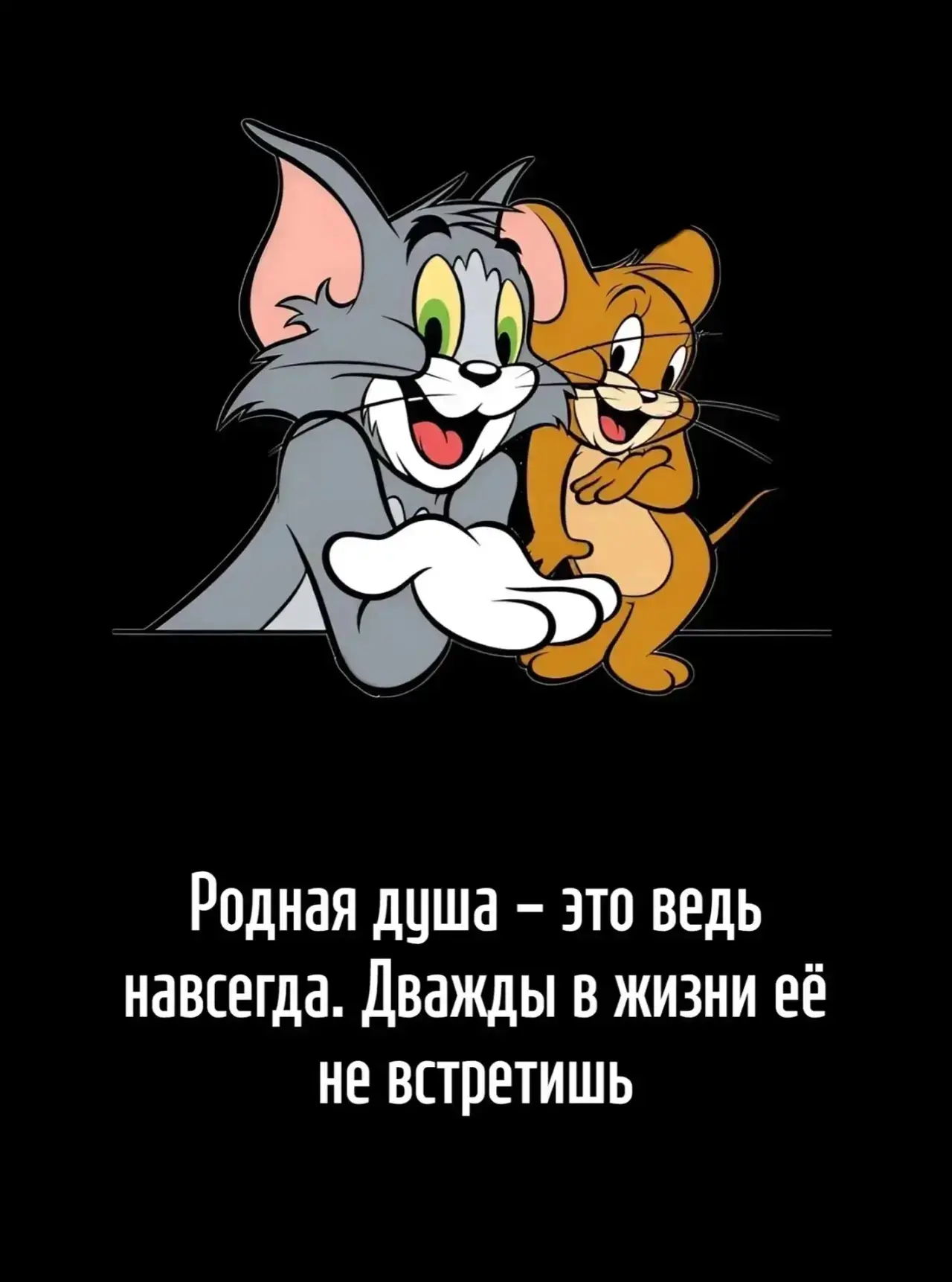 Вдохновляющие и мотивирующие цитаты на каждый день 🥰🥰🥰