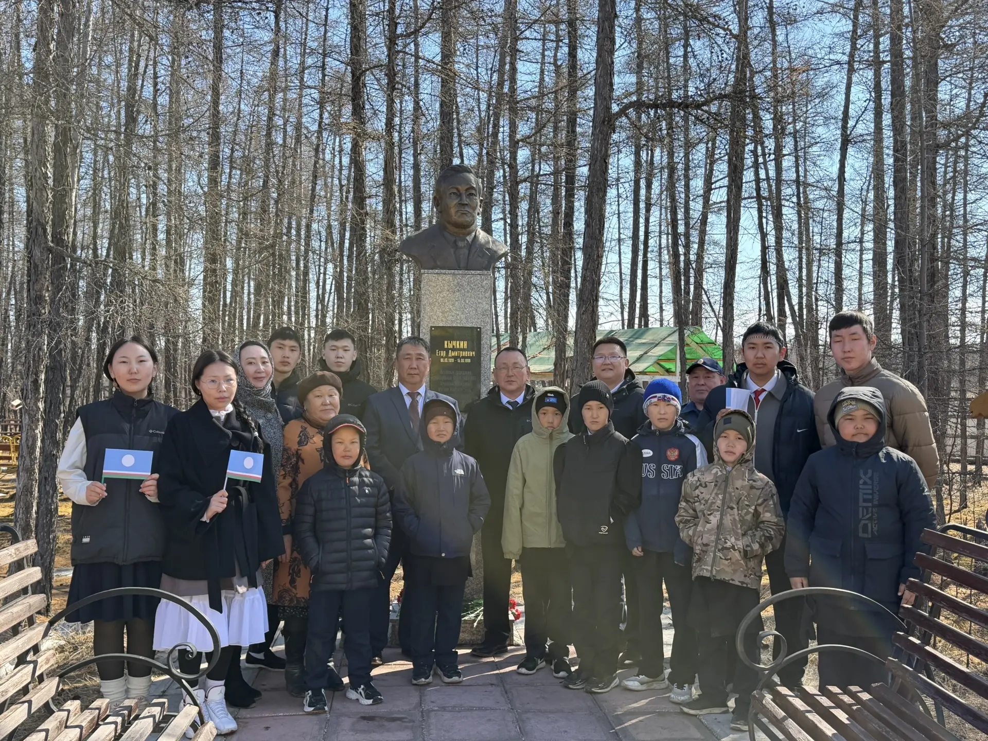 САХА ӨРӨСПҮҮБҮЛҮКЭТЭ ТӨРҮТТЭММИТ БЭЛИЭ КҮНЭ!  Муус устар 27 күнүгэр 1922 сыллаахха – Өрөспүүбүлүкэ б