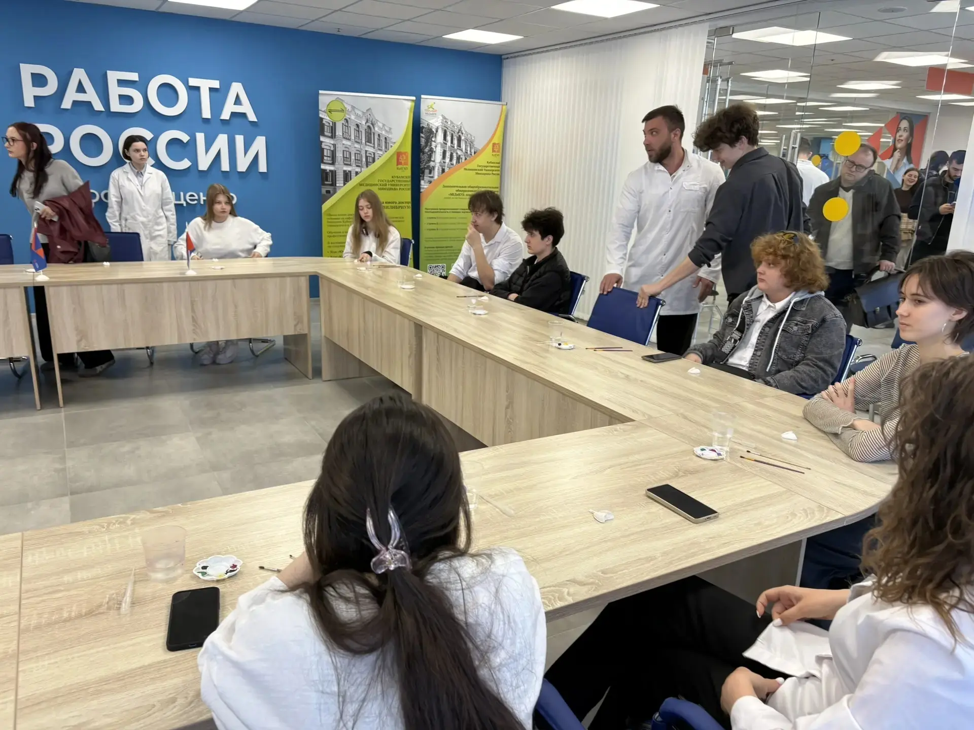 💫💫💫Сегодня, 10 "Б" и 11 "Б" класс, приняли участие в  региональном этапе Всероссийской ярмарке трудо