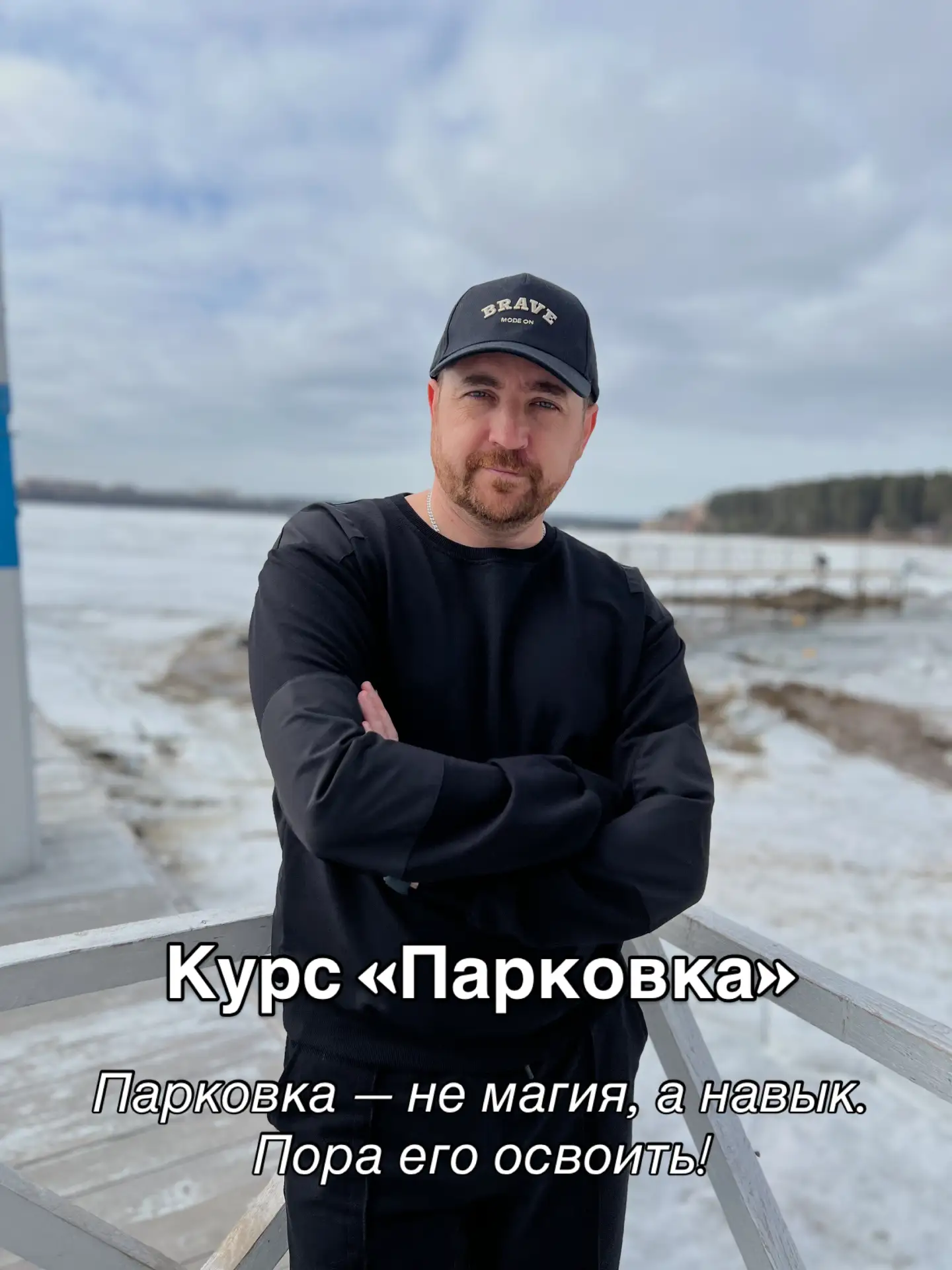 УЖЕ СЕГОДНЯ‼️ТОЛЬКО ОДИН ДЕНЬ‼️