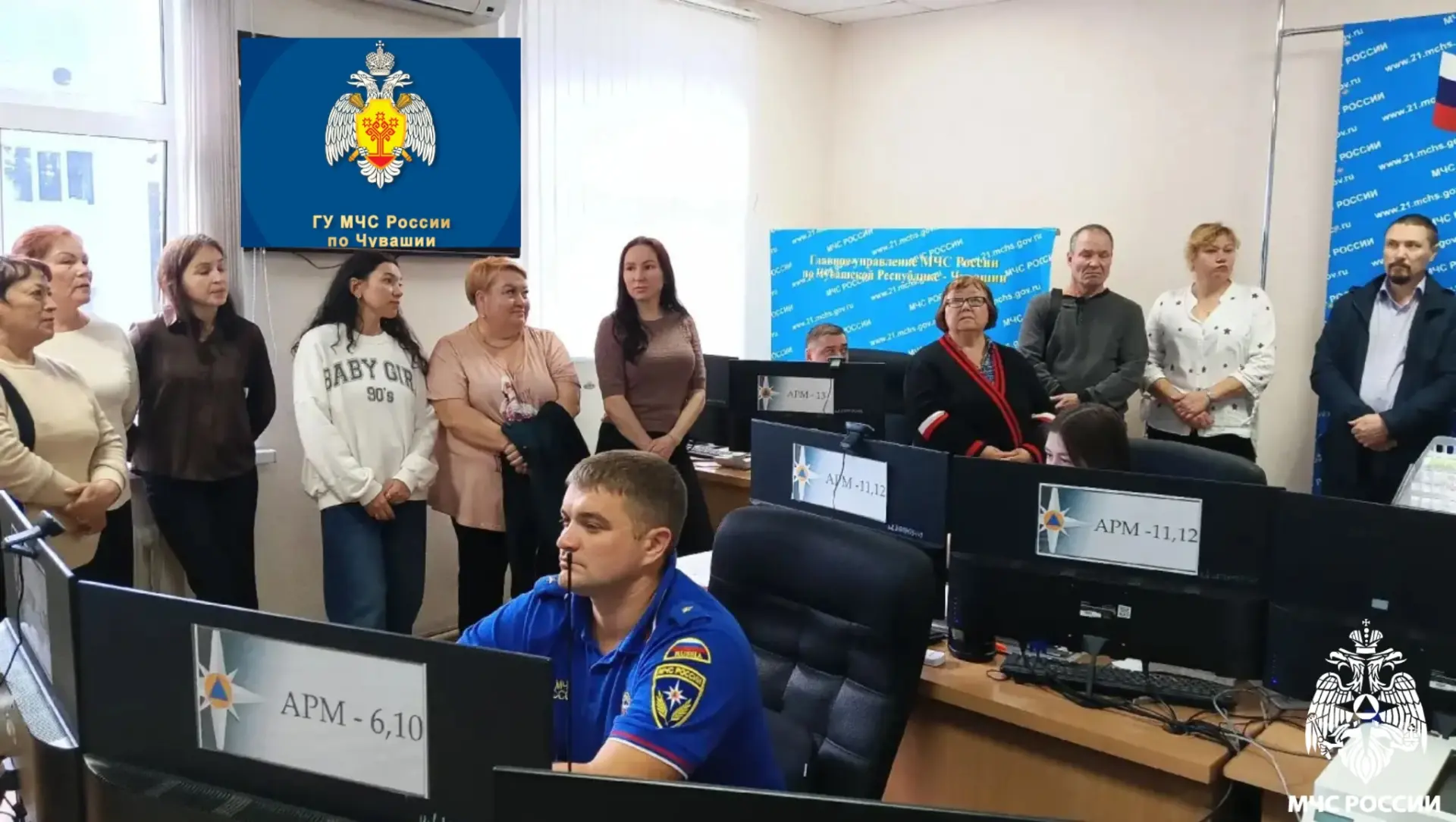 🔥 Повышение квалификации: знакомство с работой оперативной дежурной смены ЦУКС 🔥