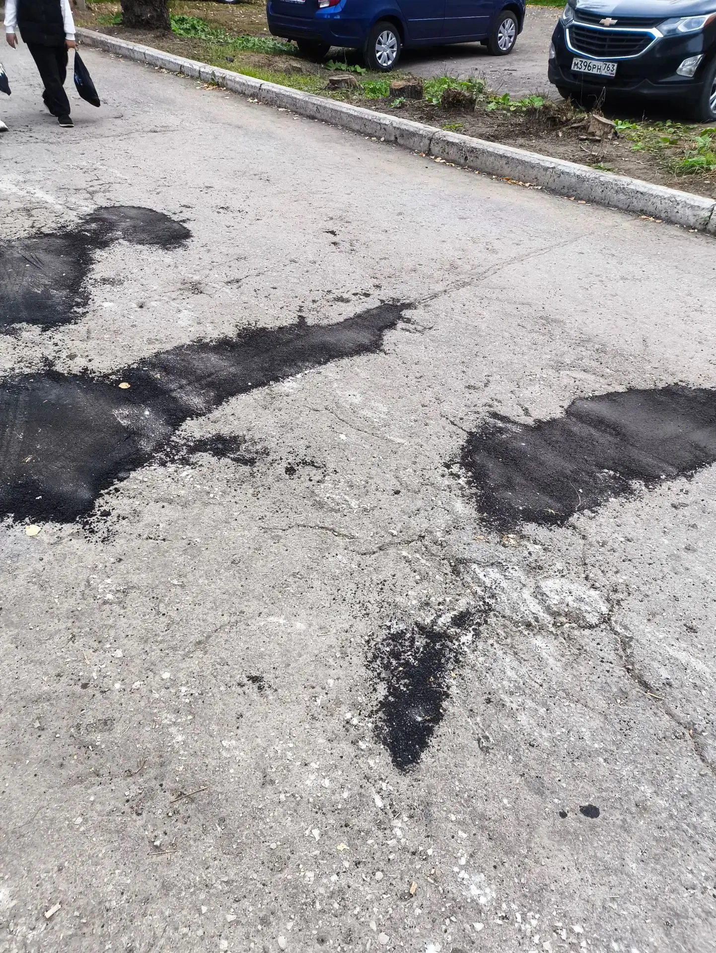 Участок Благоустройство