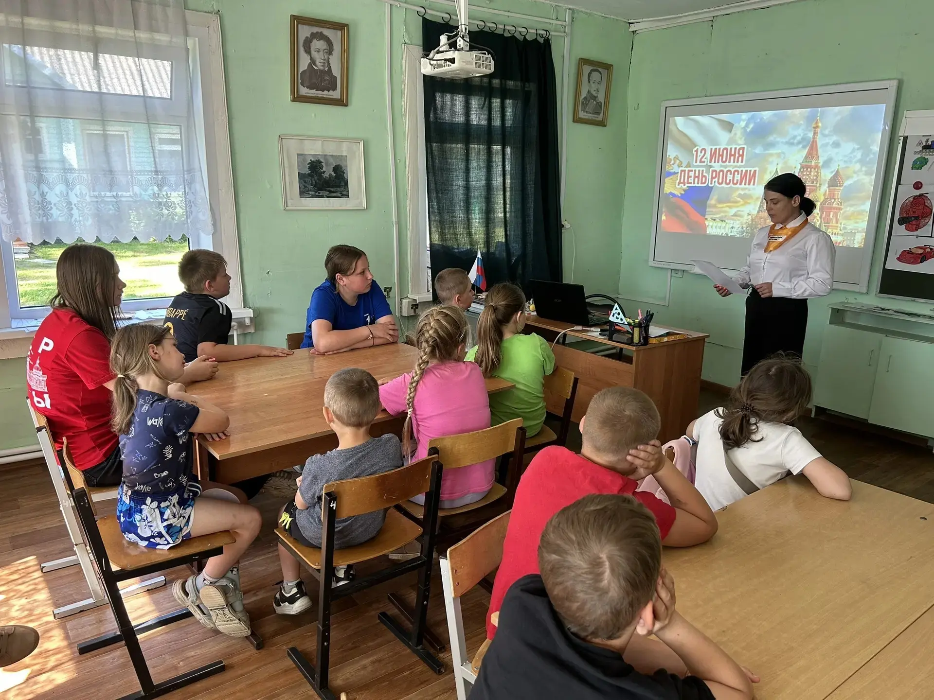 🇷🇺 Акция "Окна России"🇷🇺