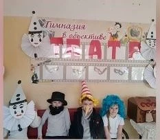 "Как хорошо, что есть ТЕАТР!" 🎭Здесь все прекрасно – жесты, маски, костюмы, музыка, игра… Здесь ожив
