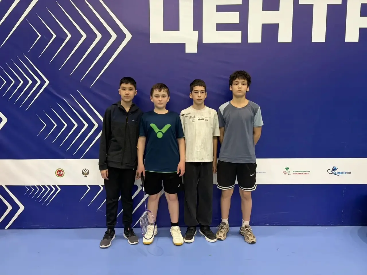 🏸 ИТОГИ РАЙОННОГО ТУРНИРА ПО БАДМИНТОНУ   9 апреля состоялся турнир по бадминтону среди юношей 1-4-х