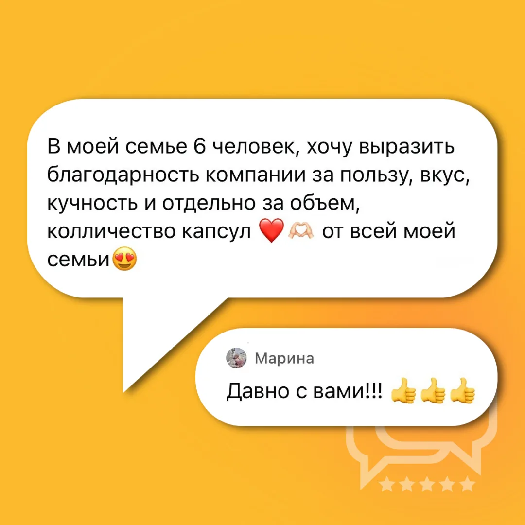 Вы — наша сила! ☀️  Сегодня хочется сказать спасибо за тепло, которое вы дарите нам, ведь День Побед