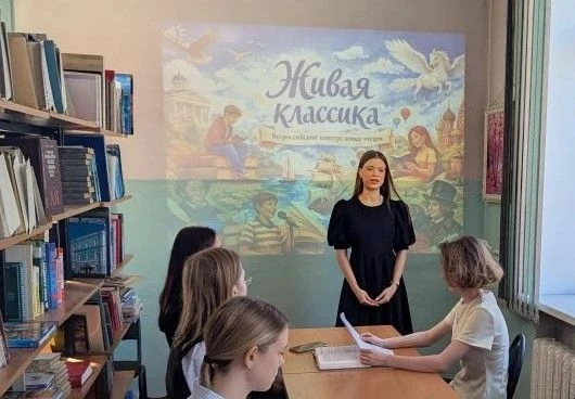 Школьный этап конкурса "Живая классика" завершился!   Победителями конкурса стали:  -  Демидова Алек