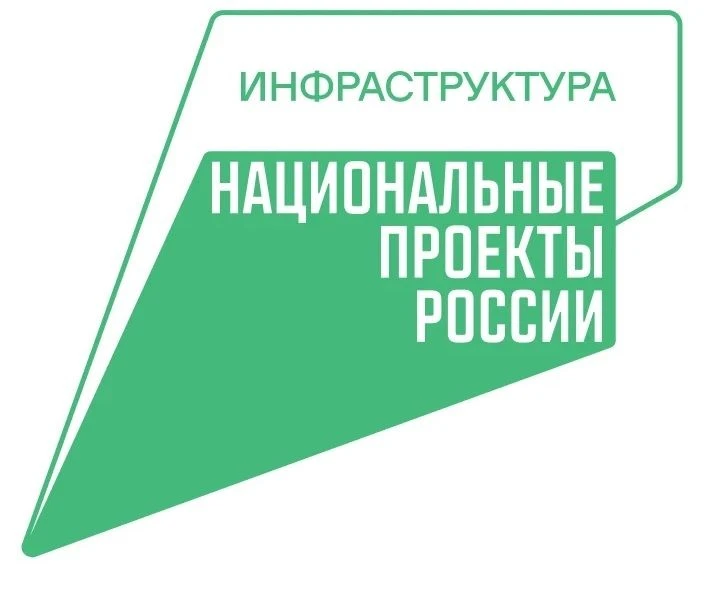 С начала года в Алтайском крае в рамках национального проекта благоустроили 61 обществе...