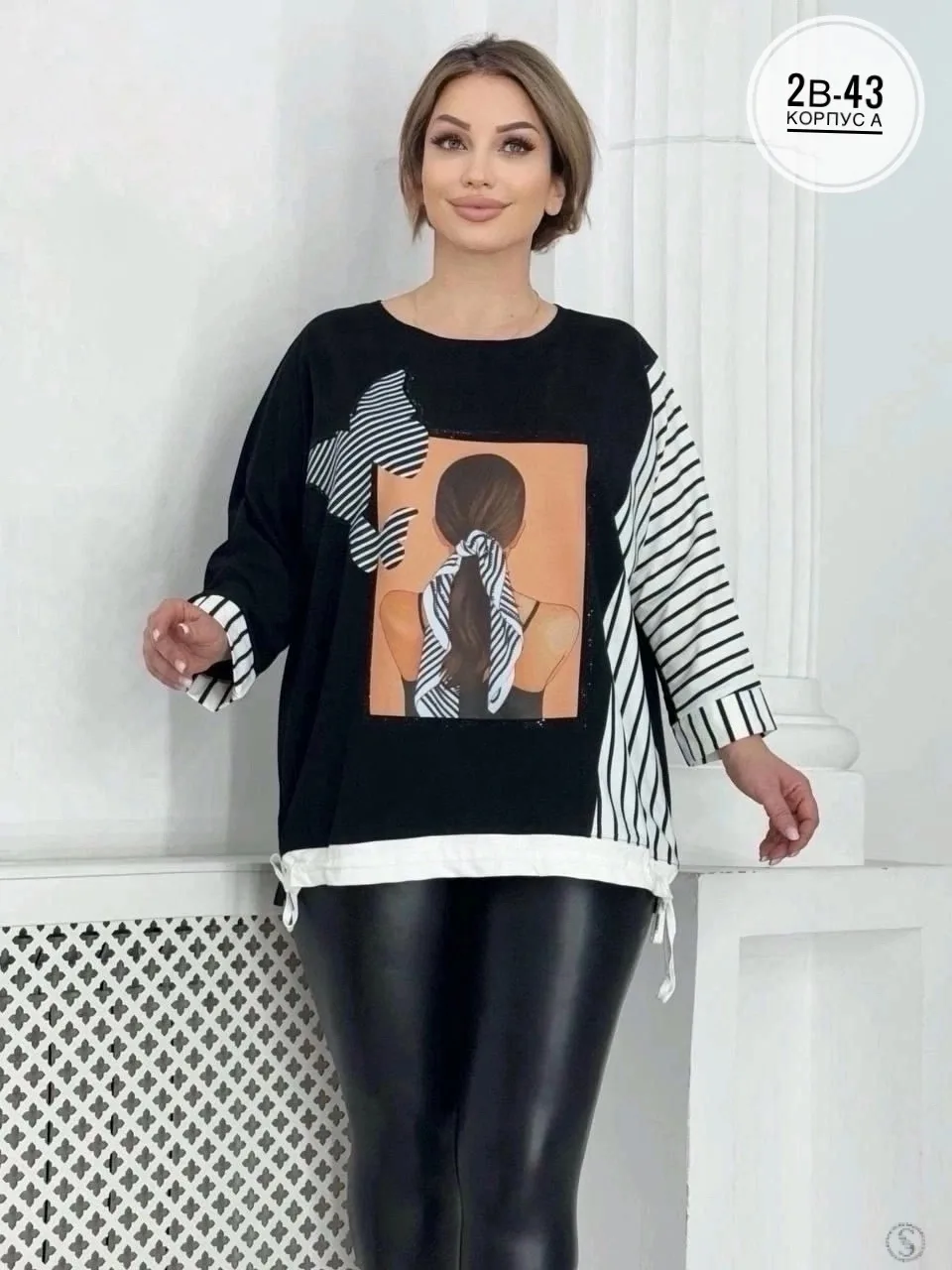 https://vk.com/photo-184814919_493586573