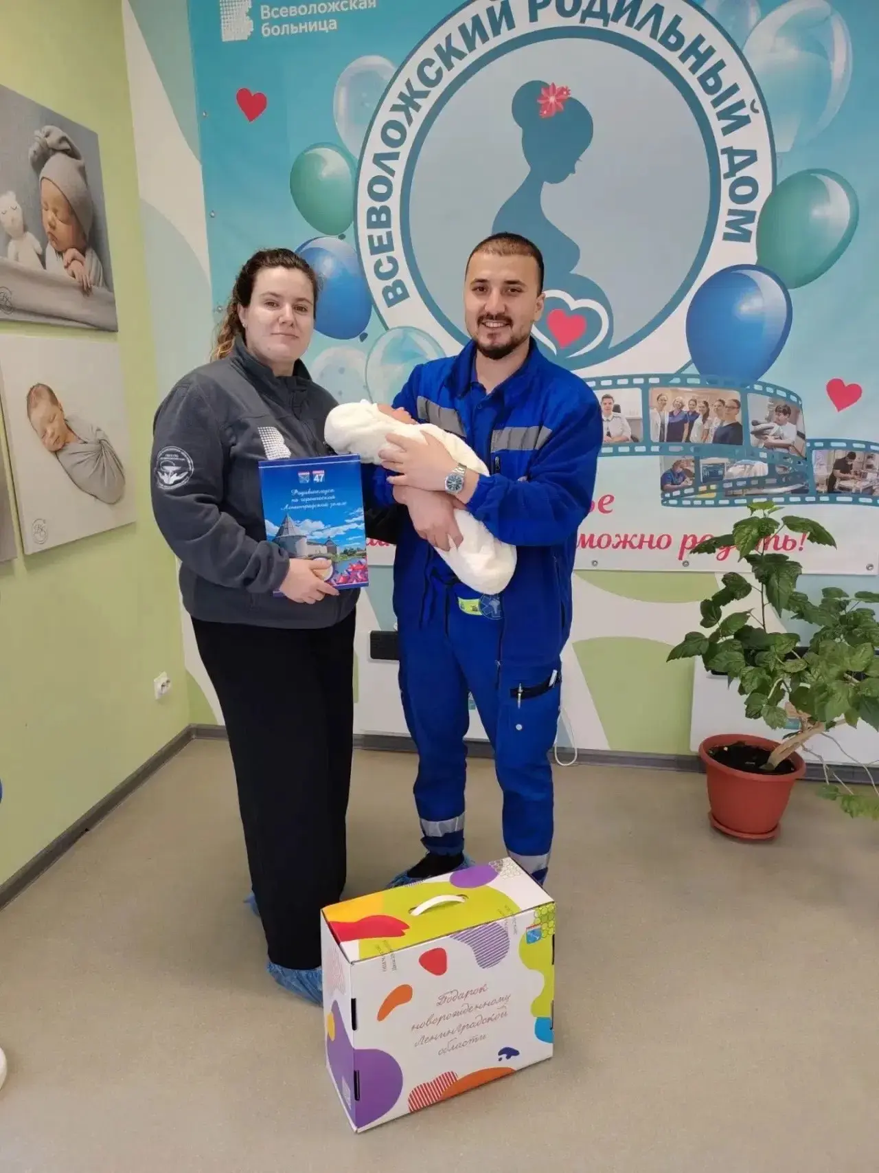 👶 В семье врачей Всеволожского района у Расулова Б. А. и Соловьевой А. Н. 18 августа р...
