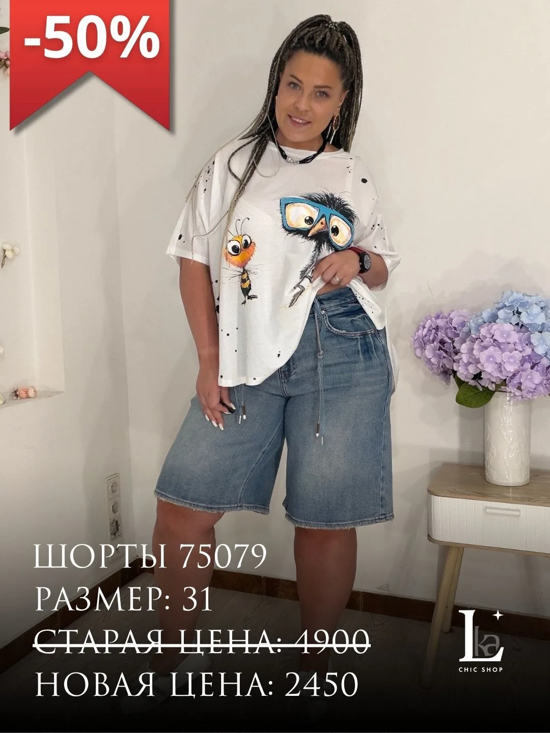 🚨 ВСЁ. ПОСЛЕДНЯЯ ПОДБОРКА. ФИНИШ.