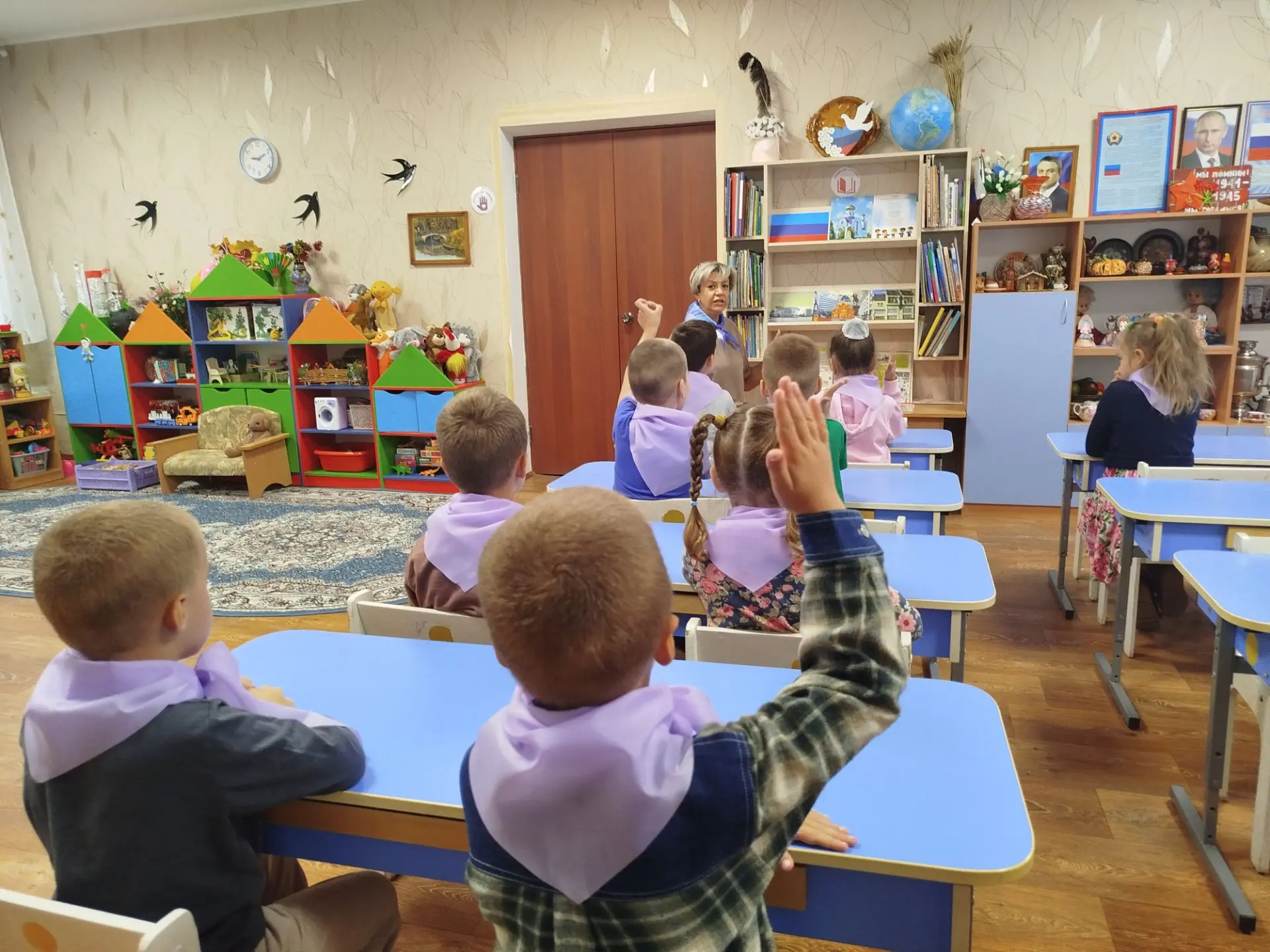 💐 В группе «Аленький цветочек» прошло занятие ко Дню города! 💐