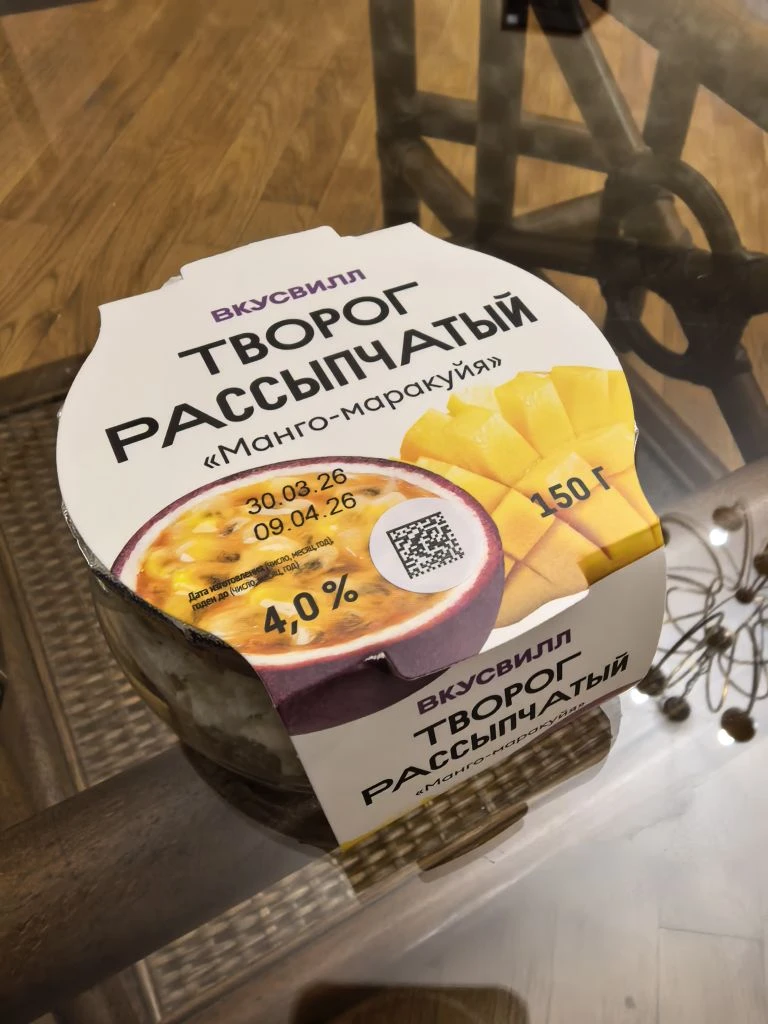 😉 Первоапрельская не шутка
