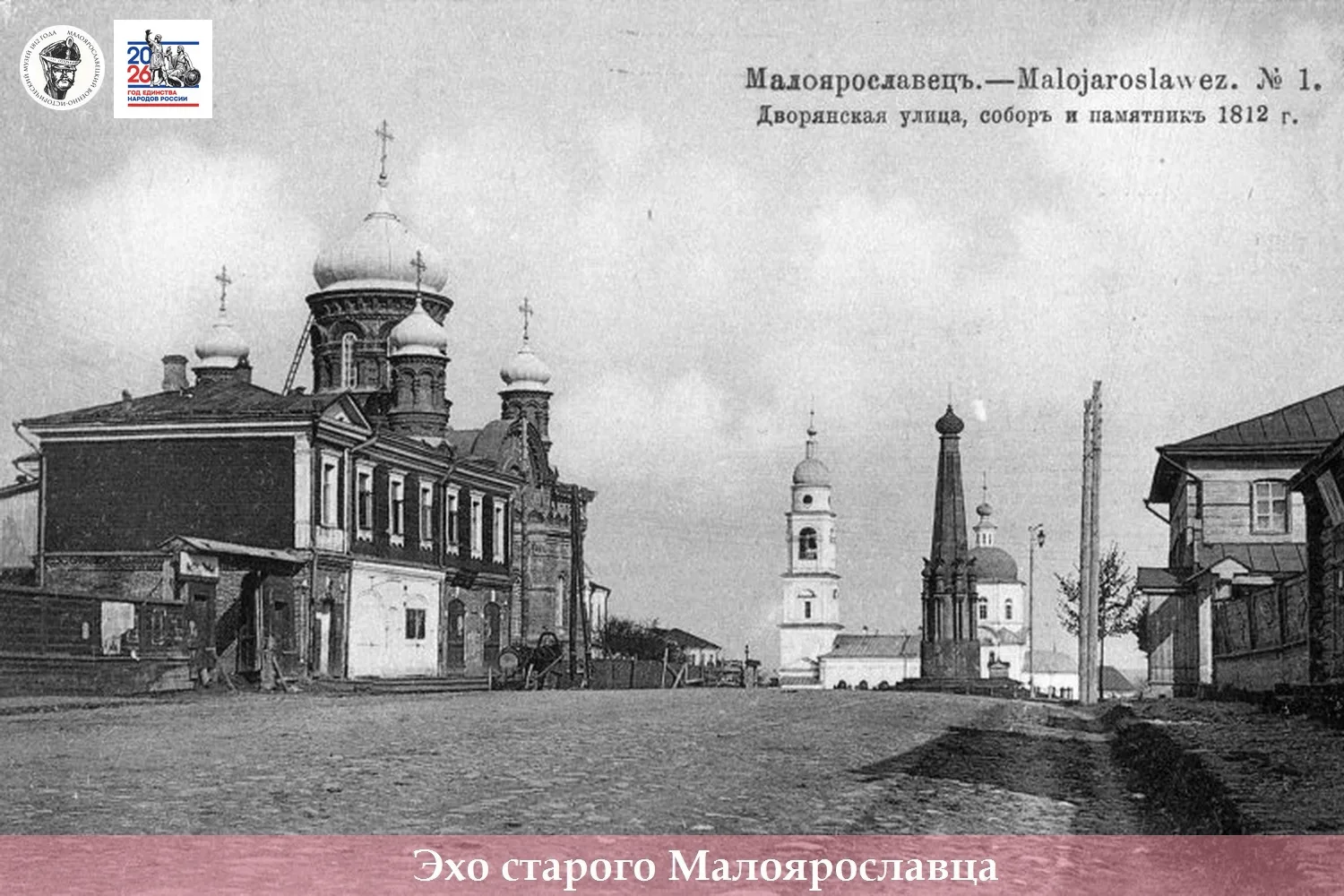 Дорогие друзья. В рамках празднования Международного дня музеев мы приглашаем вас на ме...