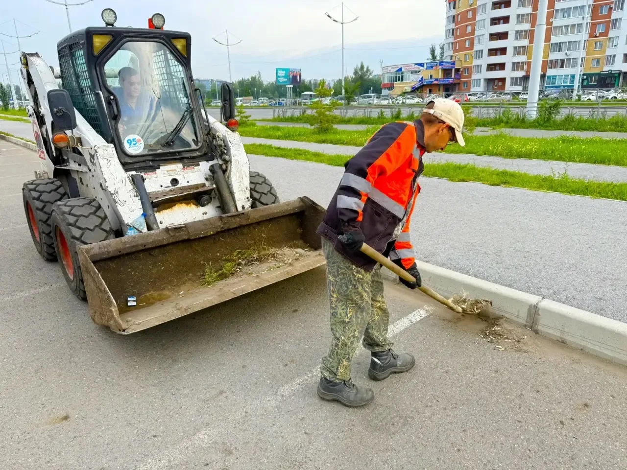 Уважаемые жители нашего города!