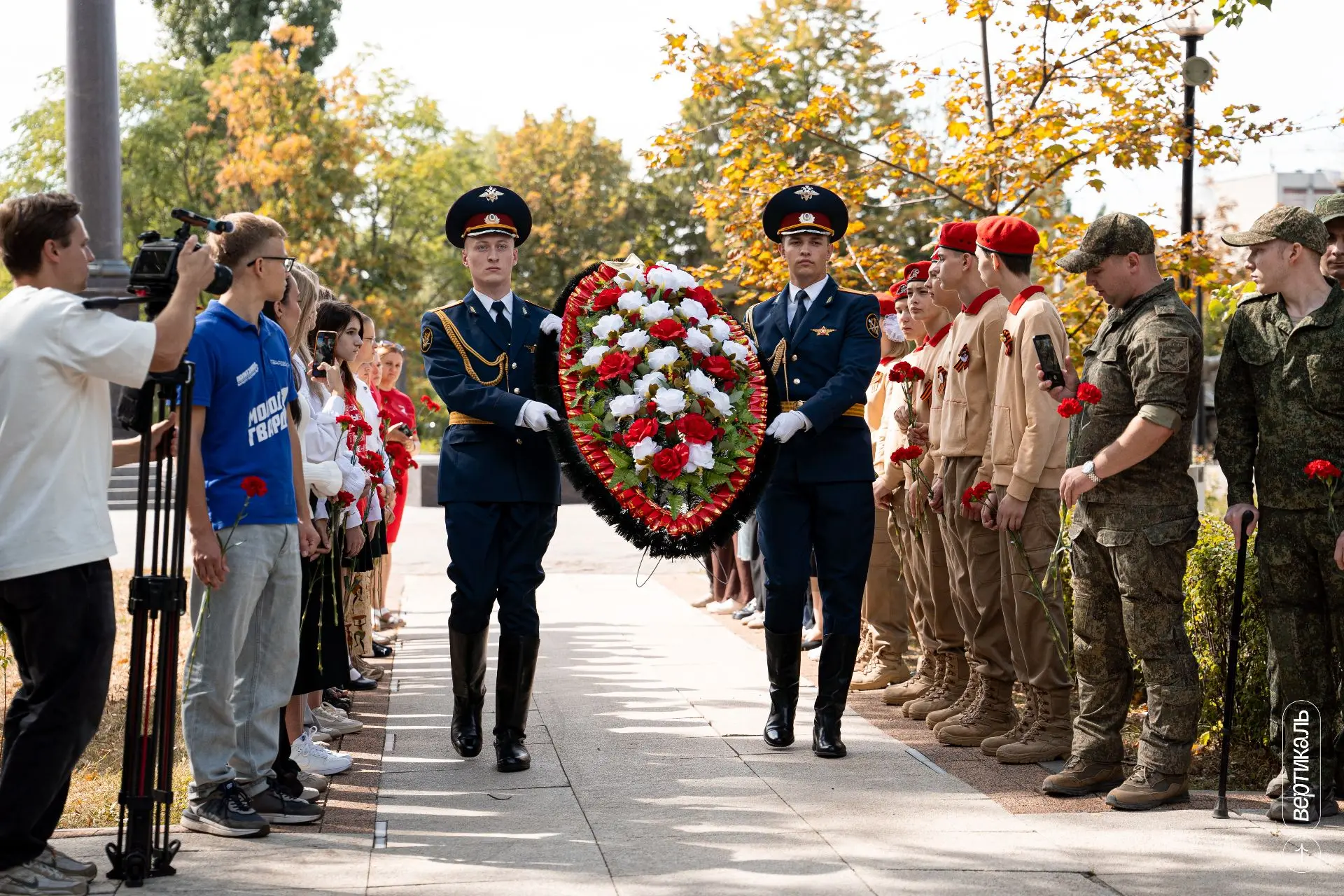 Воронеж помнит.🕊