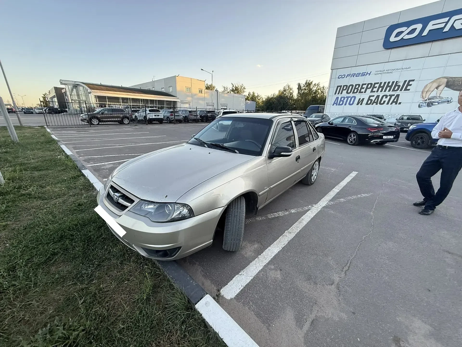 Daewoo Nexia, 2014