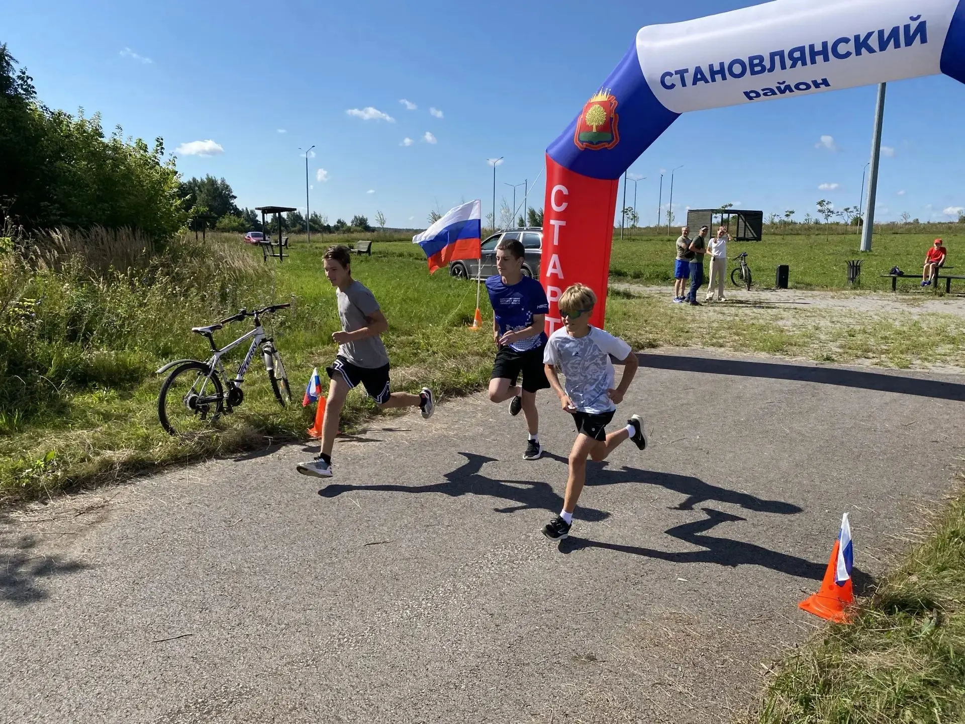 🏃🚴 В Центре дополнительного образования детей состоялись традиционные соревнования по...