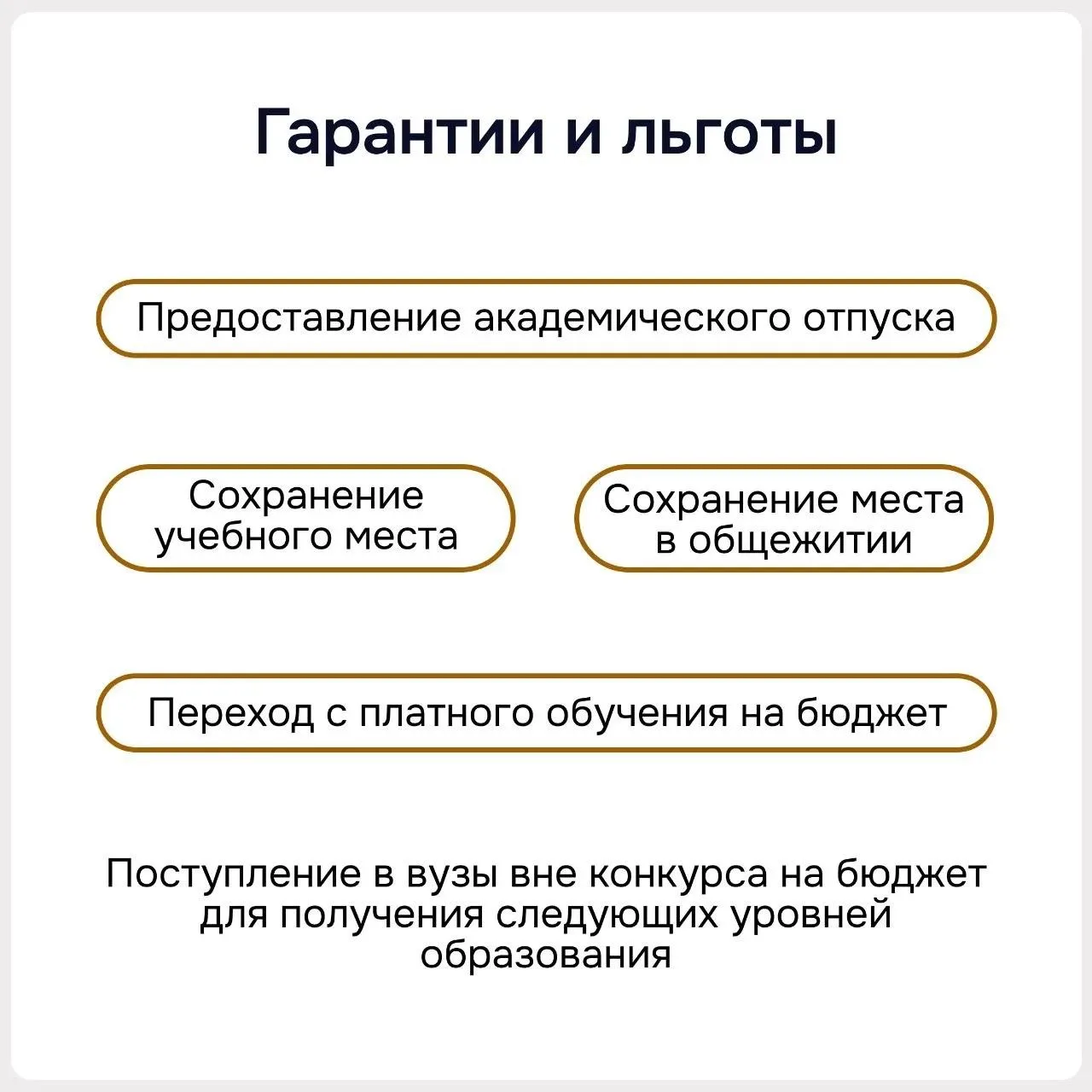 Хочешь управлять дронами?  Оператор БПЛА — это звучит круто. Но когда дело касается контрактной служ